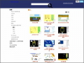 國小PHET模擬教學 pic